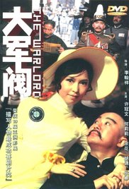 亚洲综合视频网
